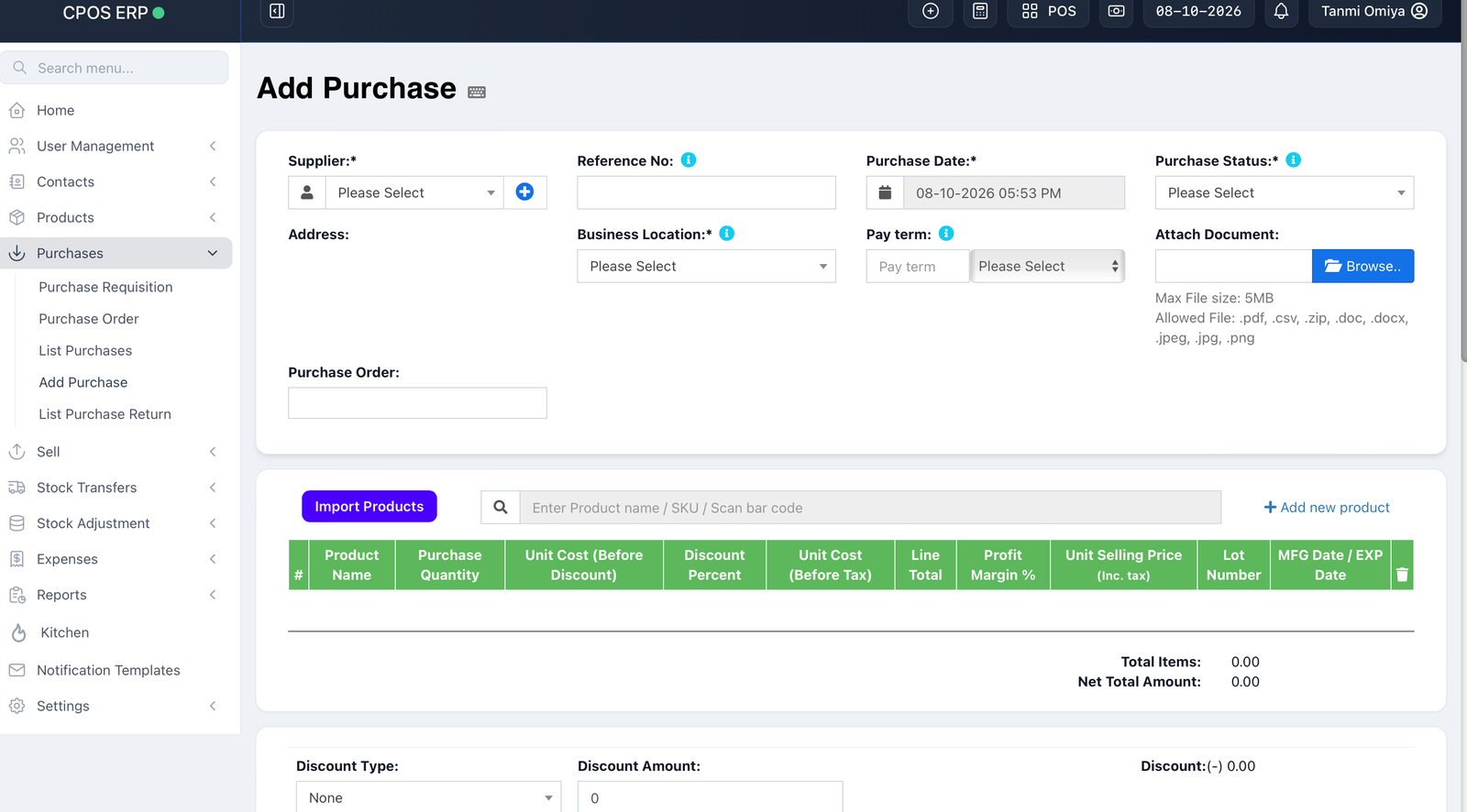 CPOS ERP purchases interface